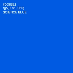 #005BE2 - Science Blue Color Image